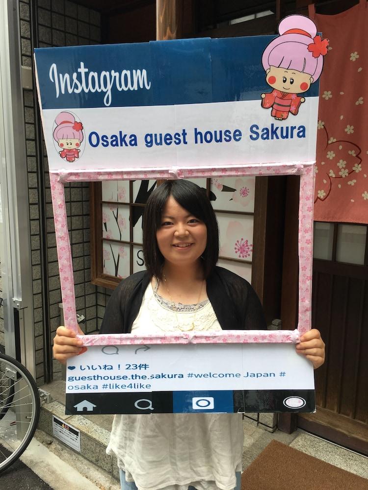 Osaka Guesthouse Sakura Exteriér fotografie