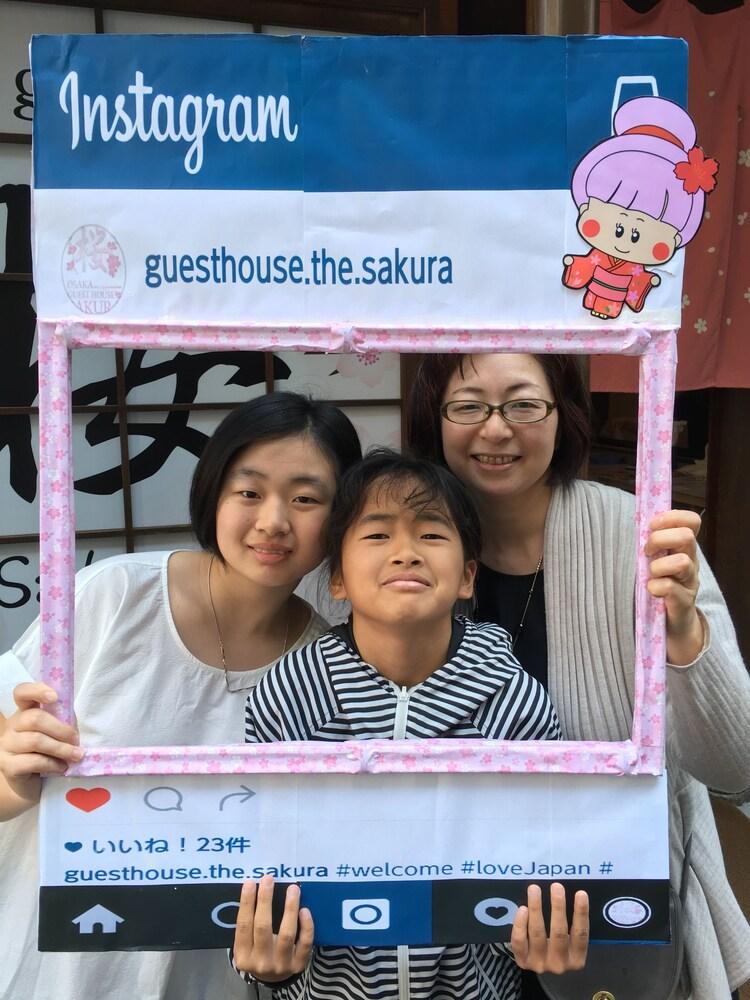 Osaka Guesthouse Sakura Exteriér fotografie