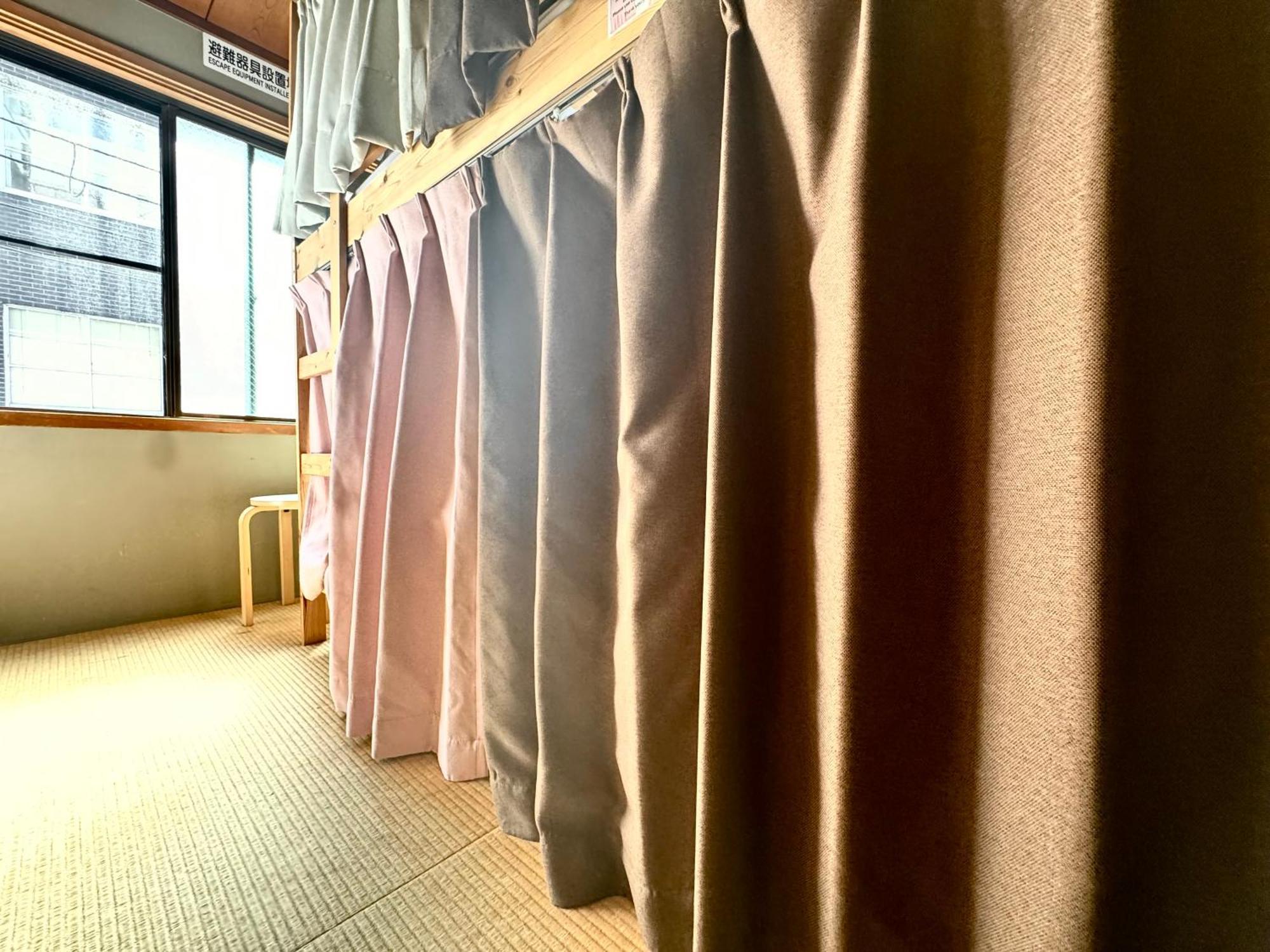 Osaka Guesthouse Sakura Pokoj fotografie