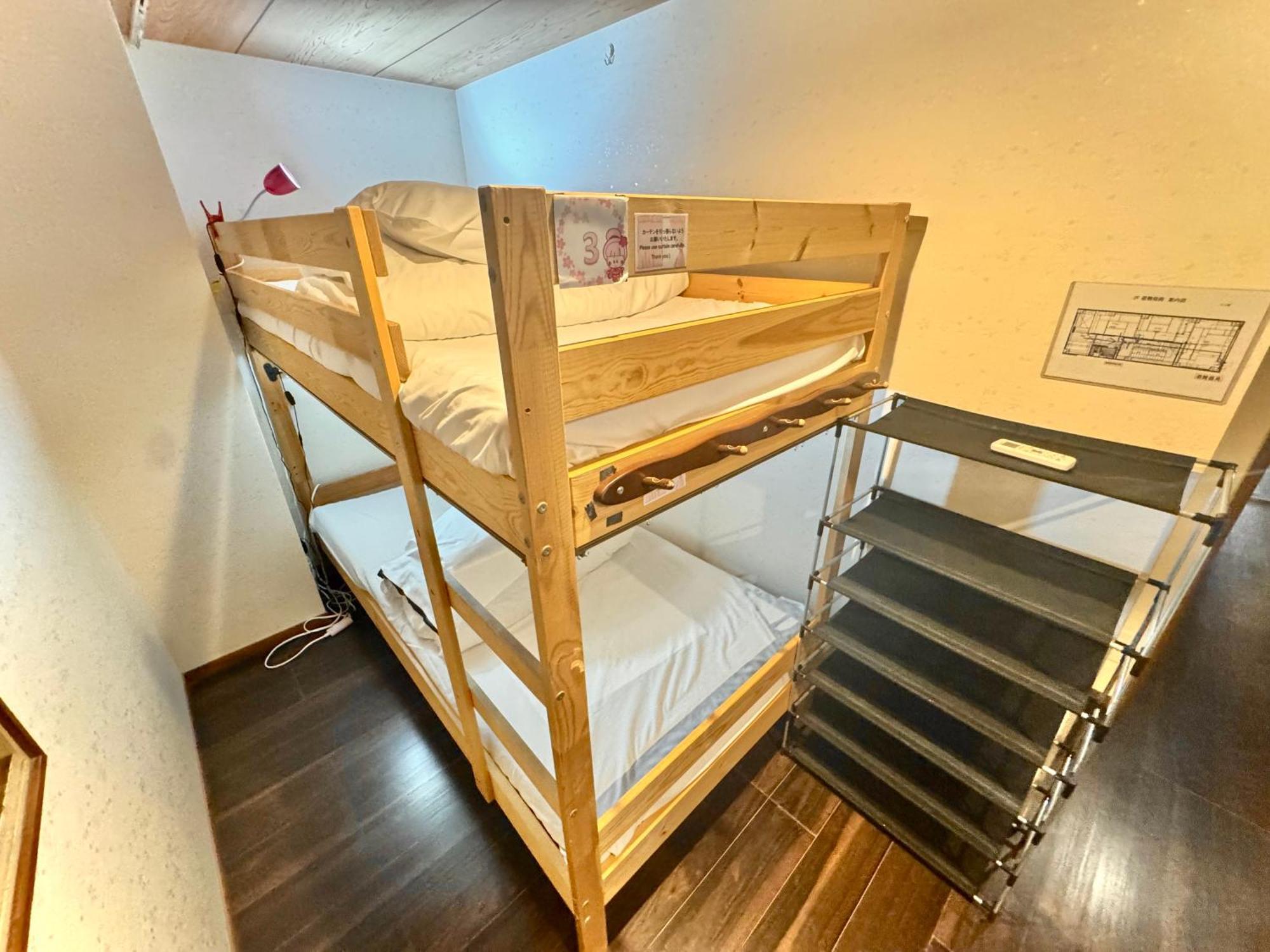 Osaka Guesthouse Sakura Pokoj fotografie
