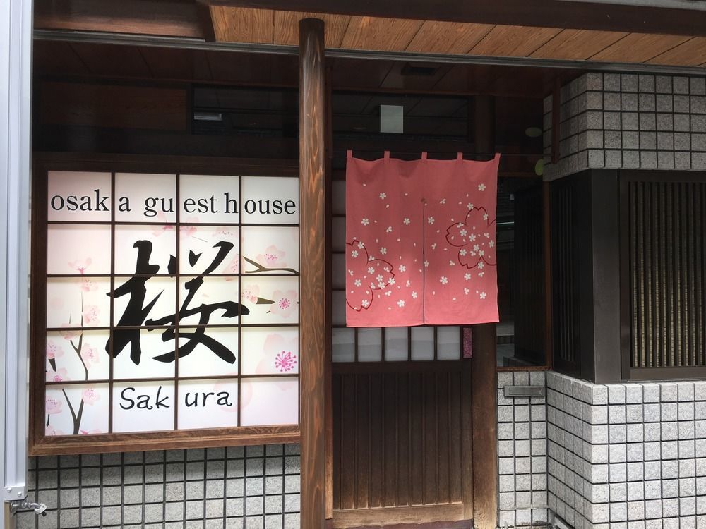 Osaka Guesthouse Sakura Exteriér fotografie